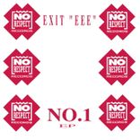 Artwork for "No 1 EP"
