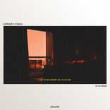 Portada para "Si No Estás"