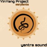 Serpiente (Extended Mix)