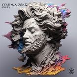 Artwork für "Party"