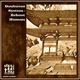 Artwork für "Reboot Human"