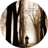 Artwork für "Goloka Dhama"