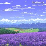 Artwork für "No More Wavering"