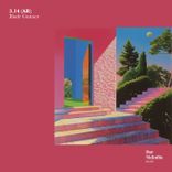 Portada para "Blade Gunner"