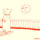 Artwork voor "Abat-Jour"