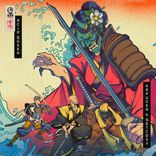 Artwork für "Acid Queen"