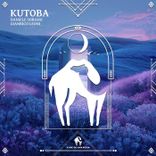 Artwork for "Kutoba"