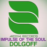 Artwork for "The Impulse of The Soul"