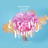 Artwork for "Ease My Mind"