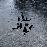 Artwork for "Odyssey"