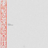 Artwork for "Sogno Rituale"