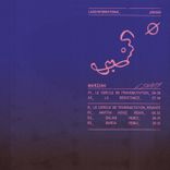 Portada para "Le Cercle De Transmutation"