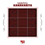 Portada para "Kanakarita"