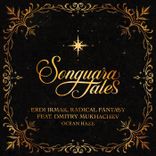 Ocean Haze (Extended Mix)