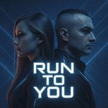 Artwork für "Run To You"