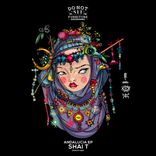 Artwork voor "Andalucía EP"