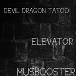 Artwork for "Elevator"