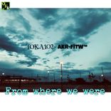 Artwork für "From Where We Were"