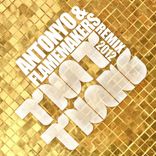 Artwork voor "That Thang"