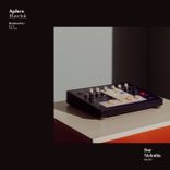 Artwork for "Havelok"