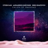 Artwork for "Caliph of Baghdad"