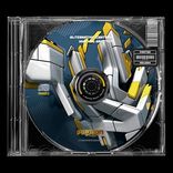 Artwork for "Who Are You"