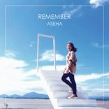 Artwork for "Remember"