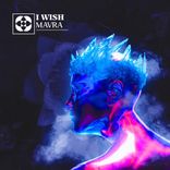Artwork for "I Wish"