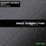 Artwork for "真のヲタク(Shin No Otaku)"