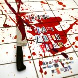 Everything Wrong Makes Right