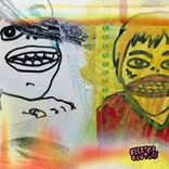 Artwork for "Walk up in the Club"