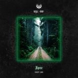 Artwork for "Shady Lane"