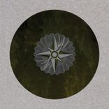 Artwork for "Fire Of Water"