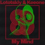 Artwork for "My Mind"