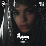 Artwork for "Beba"