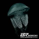 Artwork voor "Bioware"