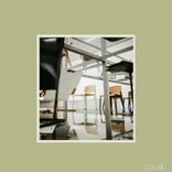 Artwork für "Entferntere Räume"