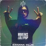 Artwork for "Lollypop"