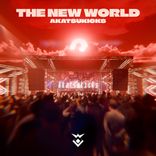 Artwork for "The New World"