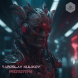 Artwork voor "Prototype"