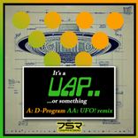 Artwork for "UAP"