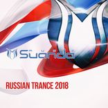 Artwork for "Russian Trance 2018"