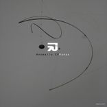 Portada para "Anomalía"