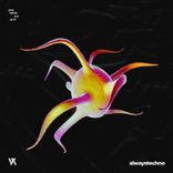 Artwork for "What We Got"