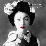 Artwork für "Cosmeticum/Meet Me"