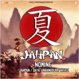 Artwork for "Jahpan EP"