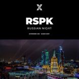 Artwork voor "Russian Night"