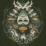 A Force Of Some Kind