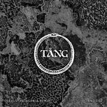 Portada para "Corals Remixed"