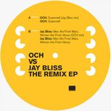 Men Are From Mars, Women Are From Venus